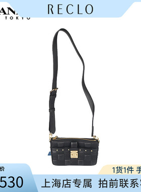 中古「9.0新」LOUIS VUITTON(路易威登)TROCA PM黑色小号斜挎包