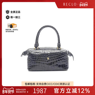 中古Bally巴利女包B级9新Handbag手包牛皮手提包蓝色正品RECLO