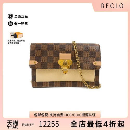 中古LV路易威登斜挎包レディース