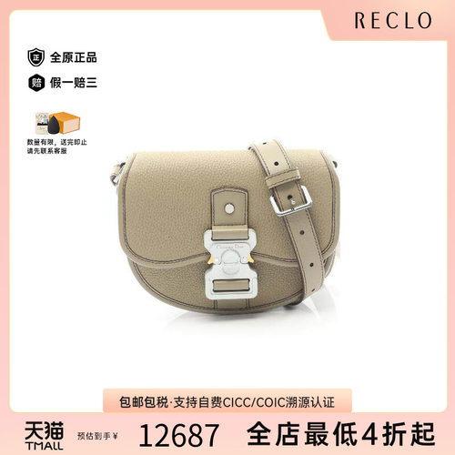 中古Dior迪奥斜挎包レディース