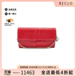 中古Dior迪奥女A级95新Bi Wallet双折长钱包牛皮长钱包 fold Long