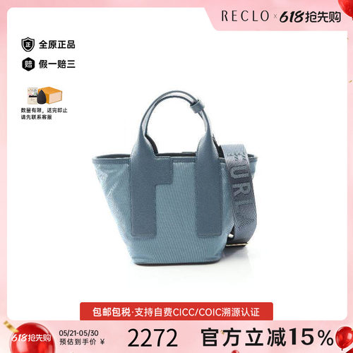 中古Furla芙拉斜挎包レディース