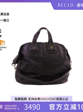 中古Givenchy纪梵希男包B级9新Shoulder bag肩包牛皮斜挎包黑色