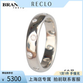 中古「95新」TIFFANY蒂芙尼Dots10钻戒指4.1mm铂金95050号正品