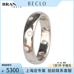 中古「95新」TIFFANY蒂芙尼Dots10钻戒指4.1mm铂金95050号正品