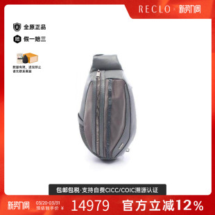 中古Dior迪奥男包A级95新body bag随身包牛皮斜挎包灰色