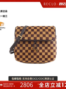 中古LV路易威登女包B级9新Sauvage Gazelle小牛毛棋盘格斜挎包