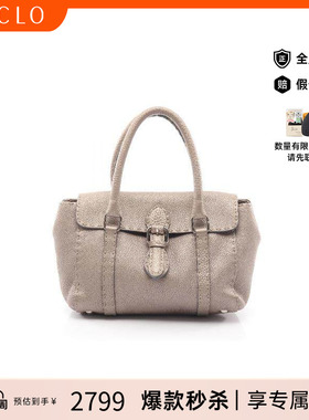 中古Fendi芬迪女包B级9新mini Linda迷你琳达牛皮手提包浅褐色