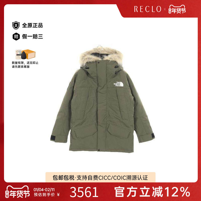 中古THE NORTH FACE北面男A级95新Down jacket羽绒夹克尼龙外套,女装/女士精品,短外套,淘宝优惠券,粉丝福利购,淘宝优惠卷