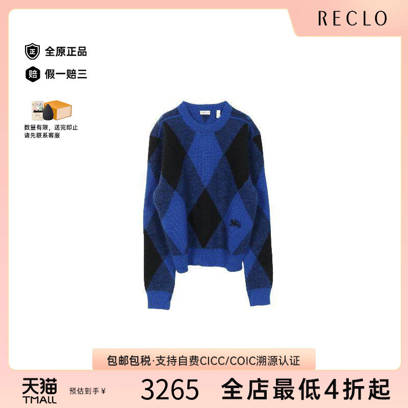 中古Burberry博柏利上衣メンズ