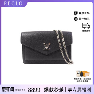 中古LV路易威登女包B级9新Lockme牛皮斜挎包黑色reclo正品