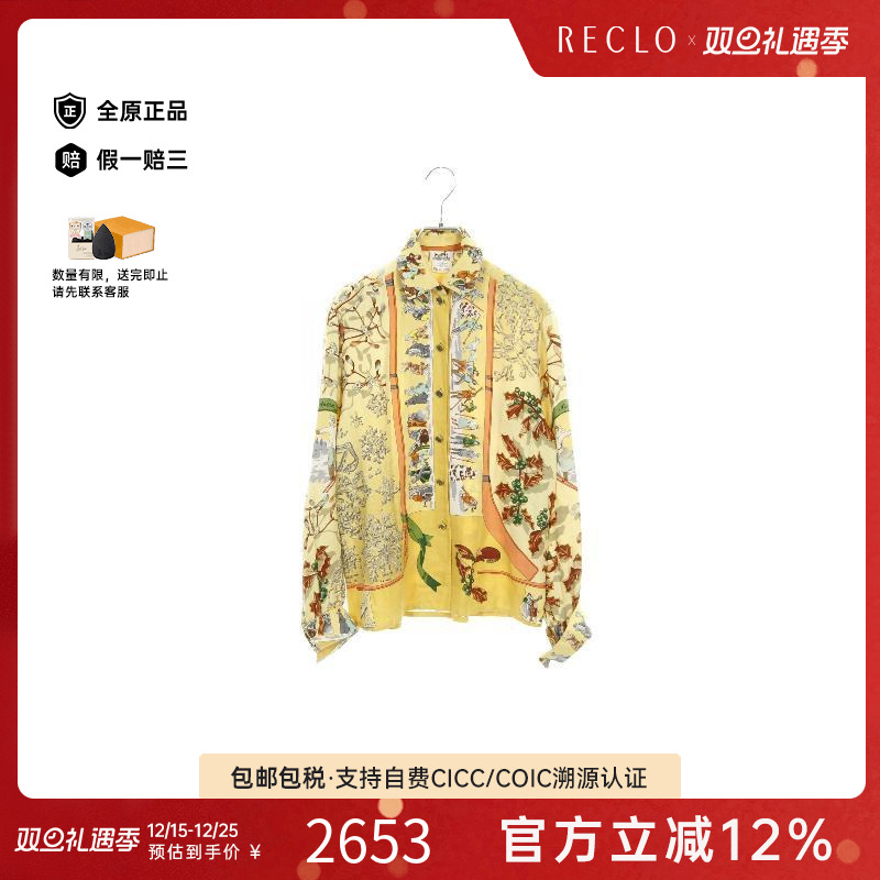 中古Hermes爱马仕上衣レディース