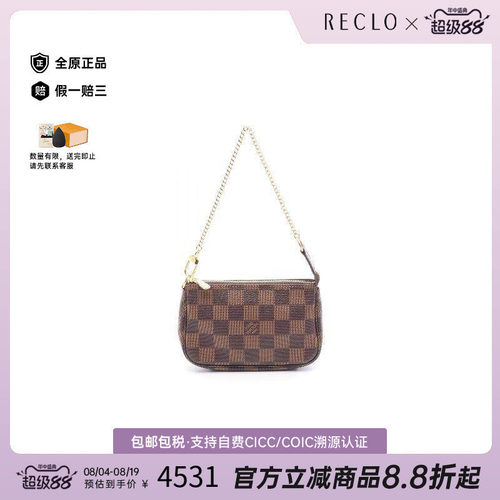 中古LV路易威登手提包レディース