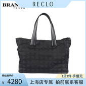 中古「VINTAGE新」CHANEL TOTE黑色尼龙托特包 TRAVEL 香奈儿 NEW