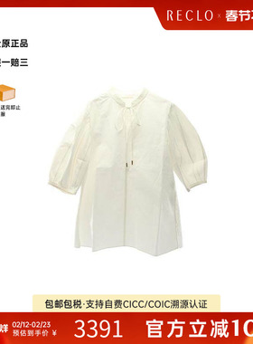 中古Chloe克洛伊女S级99新blouse女士衬衫棉上衣白色
