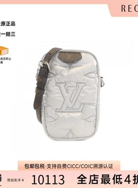 中古LV路易威登女包95新Pillow Pouch手机袋银色老花尼龙斜挎包