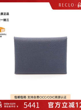 中古Hermes爱马仕女S级99新Calvi牛皮零钱包蓝色reclo正品