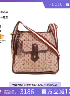 中古LV路易威登女包B级9新Shoulder bag肩包帆布斜挎包红色正品