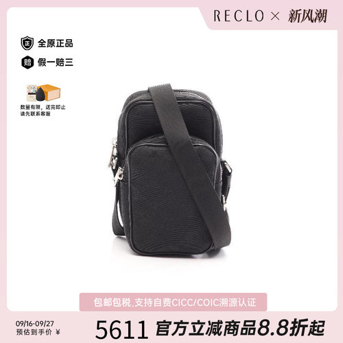 中古Celine赛琳斜挎包レディース