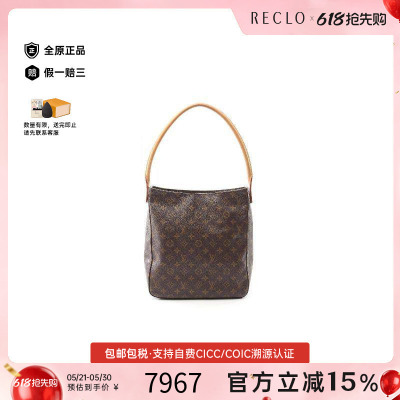 中古LV路易威登单肩包レディース