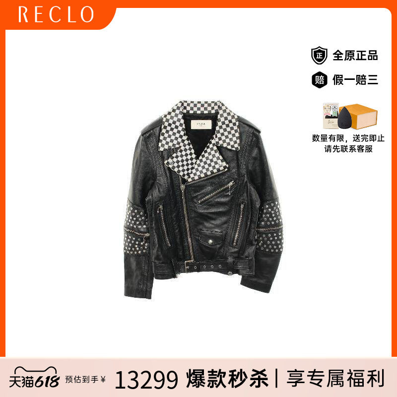 中古Celine赛琳男A级95新riders jacket骑士夹克牛皮外套黑色