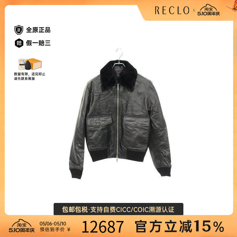 中古Dior迪奥男A级95新leather jacket皮夹克牛皮外套黑色