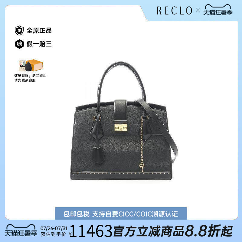 中古LV路易威登手提包レディース