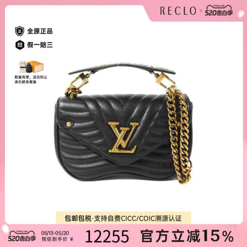 中古LV路易威登斜挎包レディース