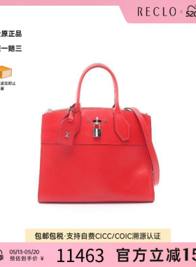中古LV路易威登女包B级9新handbag手提包牛皮手提包红色