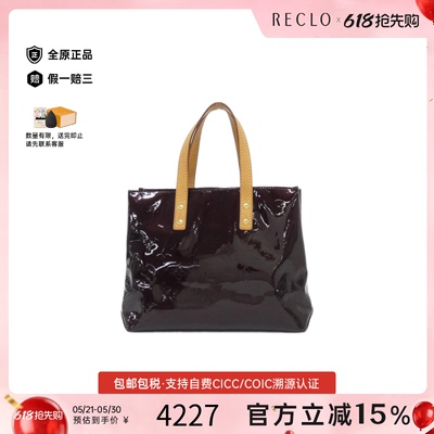中古LV路易威登女包B级9新Vernis Lead托特包漆皮手提包RECLO正品