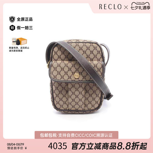 中古Celine赛琳斜挎包レディース