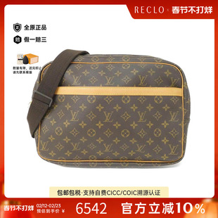 中古LV路易威登女包A级95新 Reporter记者包老花斜挎包正品休闲