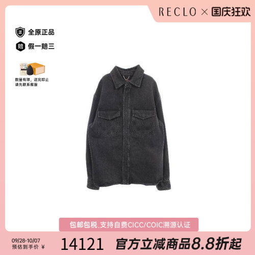 中古LV路易威登外套メンズ棉