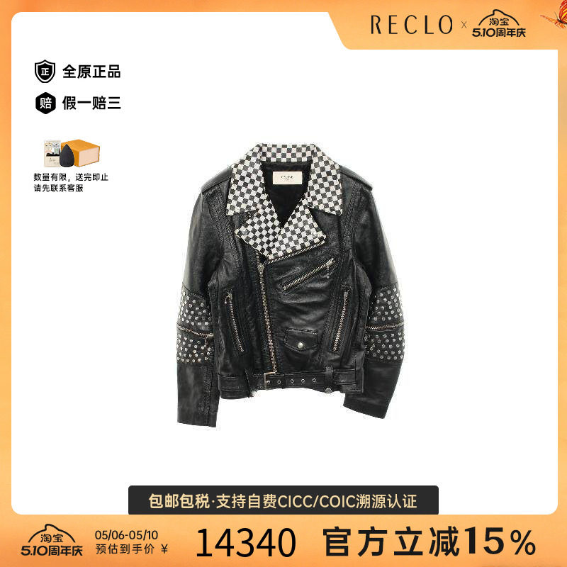 中古Celine赛琳男A级95新riders jacket骑士夹克牛皮外套黑色