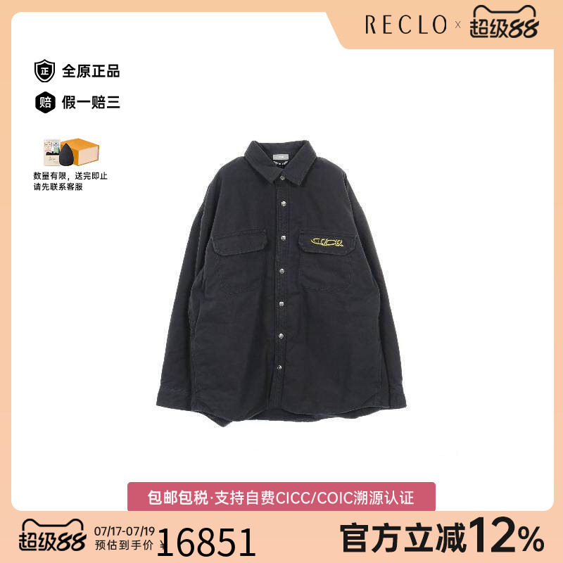中古Dior迪奥上衣メンズ棉