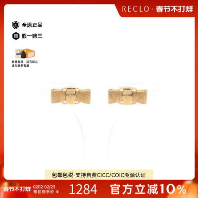 中古Ferragamo菲拉格慕耳夹/耳钉