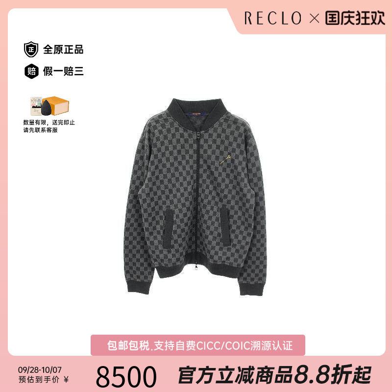 中古LV路易威登上衣メンズ棉