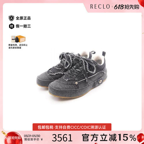 中古Loewe罗意威鞋メンズ牛仔布