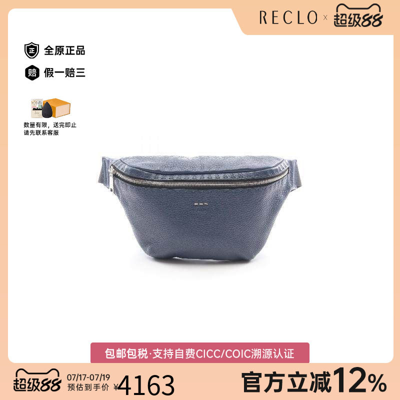 中古Fendi芬迪腰包メンズ牛皮