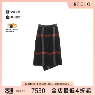 中古Hermes爱马仕女A级95新skirt裙子羊毛裙子黑色时尚 RECLO 正品