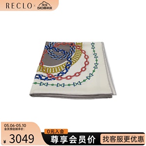 中古Hermes爱马仕S级99新carre 90围巾丝巾披肩REACTIONENCHAINES