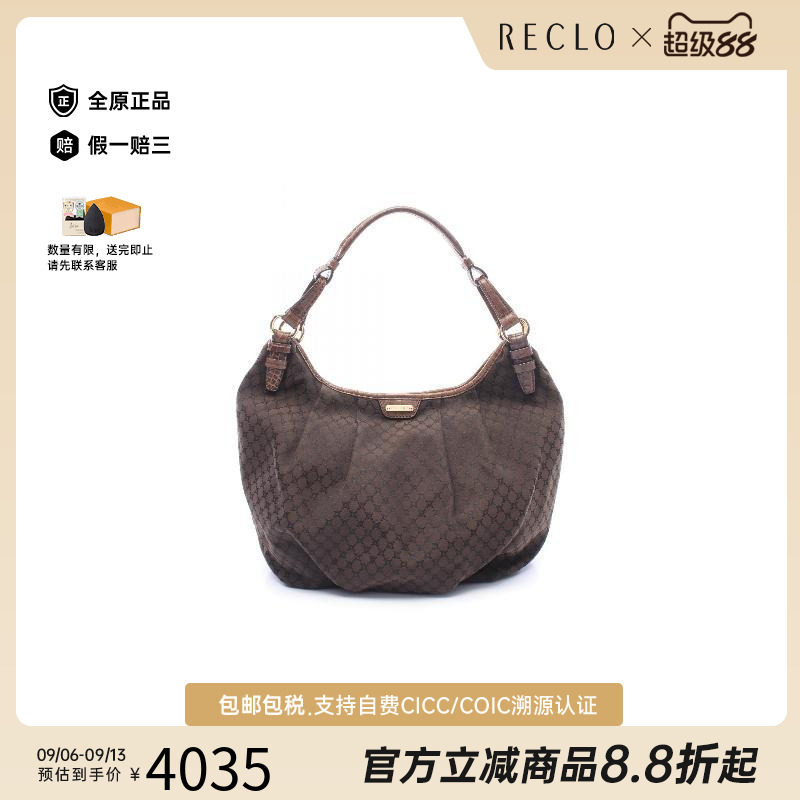 中古Celine赛琳单肩包レディース