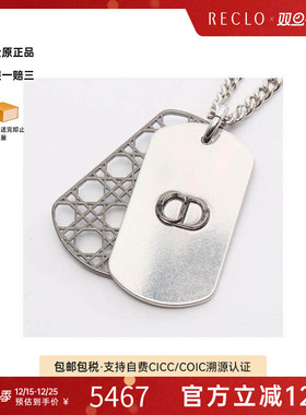 中古Dior迪奥项链メンズ不锈钢