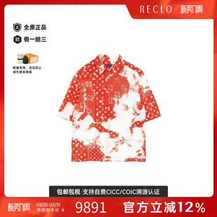 中古LV路易威登男A级95新tops上衣棉上衣白色百搭高级感RECLO正品