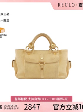 中古CELINE赛琳女包B级9新Boogie托特包车缝线手提包高级RECLO