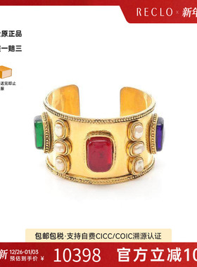 中古Chanel香奈儿手镯レディース