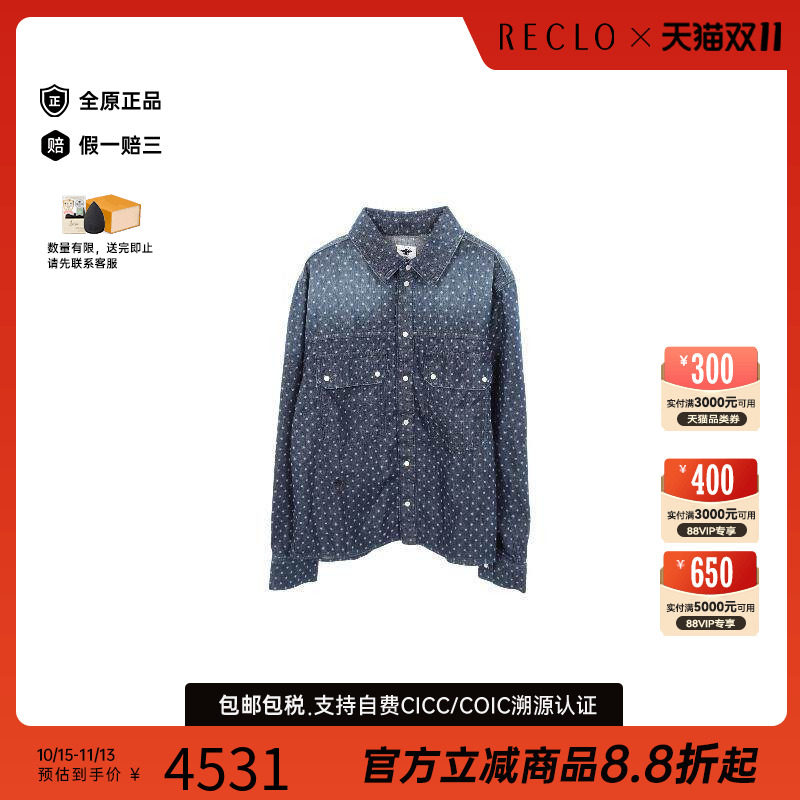 中古Dior迪奥上衣メンズ棉