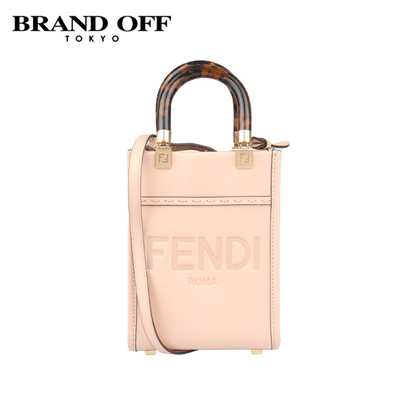 FENDI(芬迪)斜挎包「9.0新」