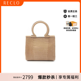 中古Ferragamo菲拉格慕女包A级95新hand手牛皮手提包浅褐色