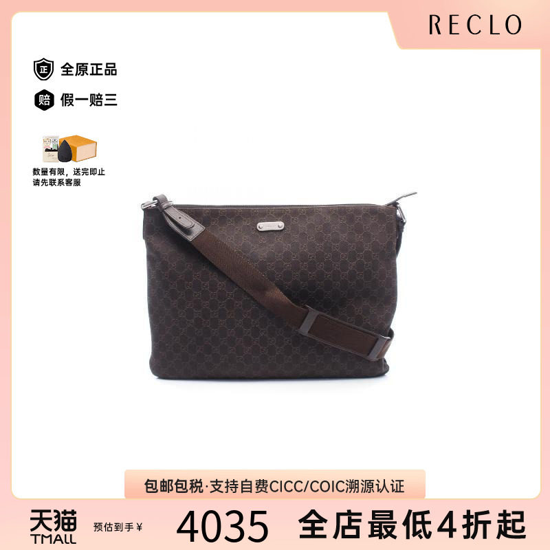 中古Gucci古驰斜挎包メンズ帆布